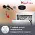 Мультиварка Moulinex Simply Cook MK611832,  750Вт,   черный [7211004519]
